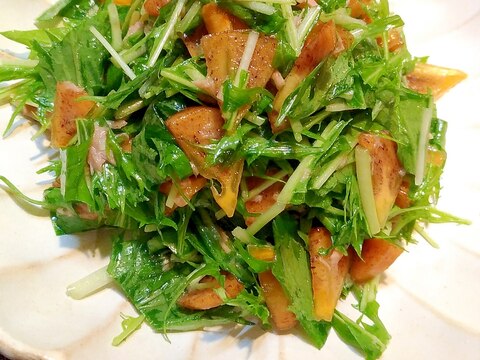 ツナ入り☆水菜と柿のサラダ